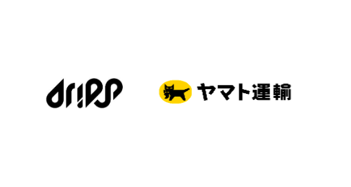 クロネコヤマトと提携し、マウスピース矯正器具のオンデマンド製造・配送サービスを開始しました。